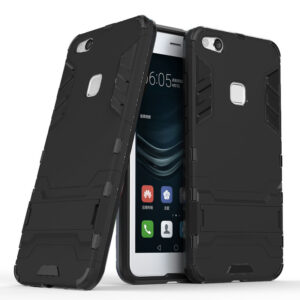 Phone Case BBR Iron Armor ( Shockproof - Rugged ) with Kickstand for  HUAWEI  P10 LITE BLACK